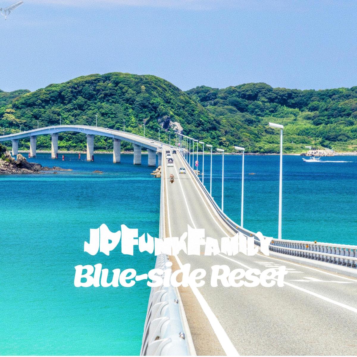 Blue-side Reset